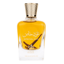 Al Wataniah - Special Oud