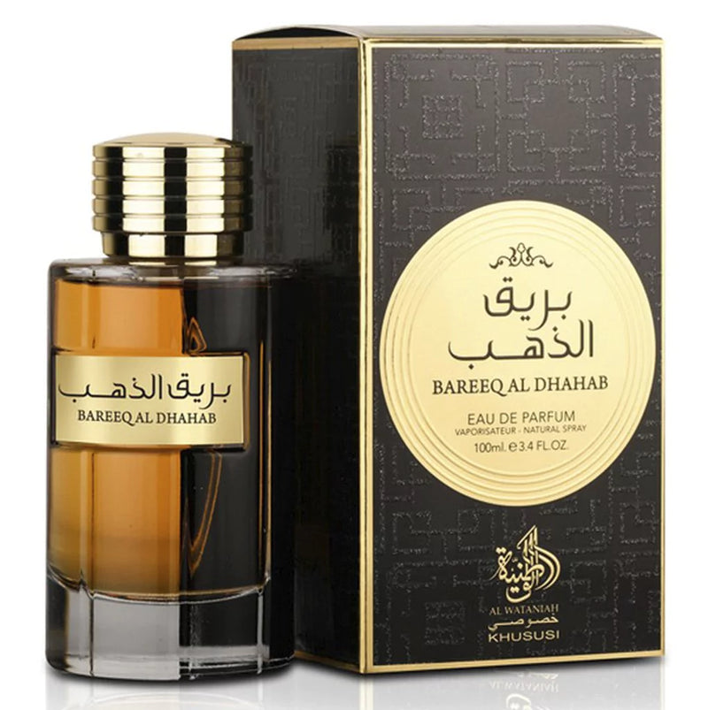 Perfume Arabe barato baixo custo